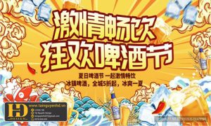 Mẫu Fomec Mùa Hè 028