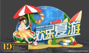 Mẫu Fomec Mùa Hè 056