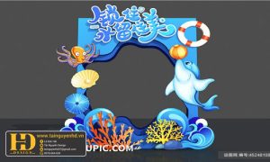 Mẫu Fomec Mùa Hè 069