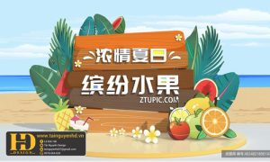 Mẫu Fomec Mùa Hè 080