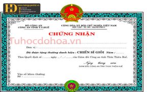 Mẫu Giấy Khen Đẹp (38)