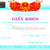 Mẫu Giấy Khen Đẹp (62)