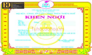 Mẫu Giấy Khen Đẹp (66)