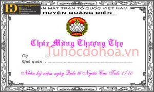 Mẫu Giấy Khen Đẹp (76)