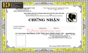 Mẫu Giấy Khen Đẹp (81)