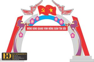 Mẫu LED trang trí đường phố (3)