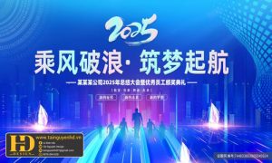 Mẫu Nền Xanh Đẹp (11)