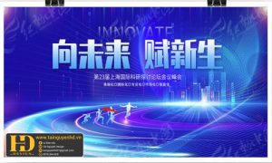 Mẫu Nền Xanh Đẹp (30)