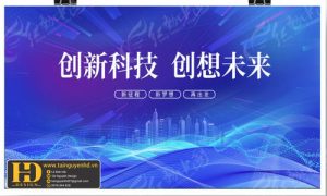 Mẫu Nền Xanh Đẹp (33)