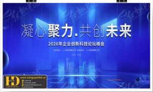 Mẫu Nền Xanh Đẹp (34)