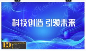 Mẫu Nền Xanh Đẹp (35)