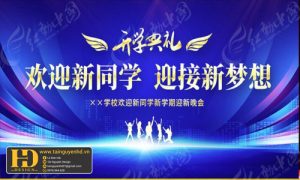 Mẫu Nền Xanh Đẹp (36)