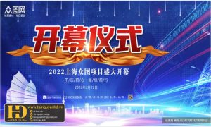 Mẫu Nền Xanh Đẹp (39)