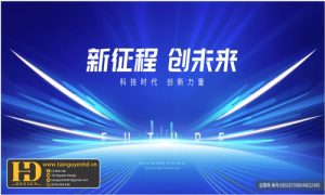 Mẫu Nền Xanh Đẹp (41)