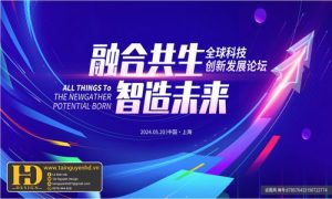 Mẫu Nền Xanh Đẹp (42)