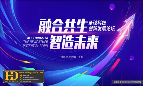 Mẫu Nền Xanh Đẹp (42)