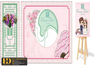 Mẫu Phông Cưới In Ấn Đẹp (47)