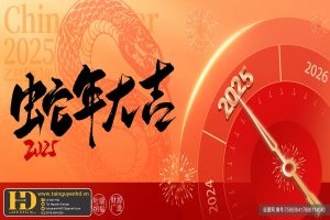 Mẫu Phông Nền Đẹp (131)