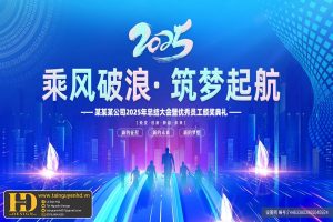 Mẫu Phông Nền Đẹp (133)