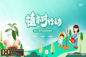 Mẫu Phông Nền Đẹp (140)