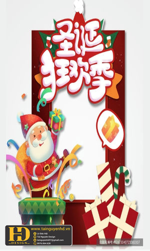 Mẫu Trang Trí Noel - Giáng Sinh (109)