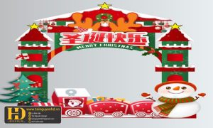 Mẫu Trang Trí Noel - Giáng Sinh (124)