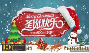 Mẫu Trang Trí Noel - Giáng Sinh (127)