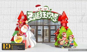 Mẫu Trang Trí Noel - Giáng Sinh (14)