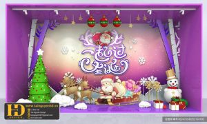 Mẫu Trang Trí Noel - Giáng Sinh (19)