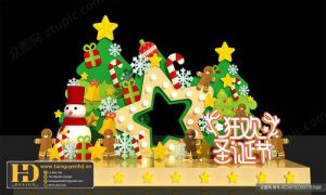 Mẫu Trang Trí Noel - Giáng Sinh (21)