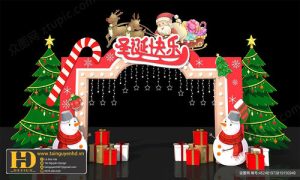 Mẫu Trang Trí Noel - Giáng Sinh (22)