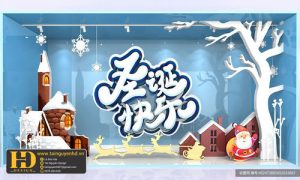 Mẫu Trang Trí Noel - Giáng Sinh (27)