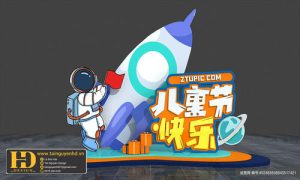 Mẫu Trang Trí Noel - Giáng Sinh (32)