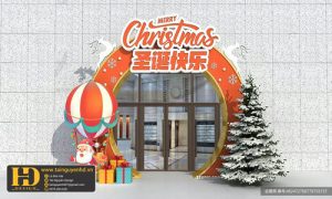 Mẫu Trang Trí Noel - Giáng Sinh (36)