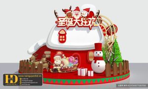 Mẫu Trang Trí Noel - Giáng Sinh (37)