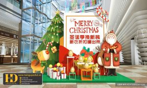 Mẫu Trang Trí Noel - Giáng Sinh (4)