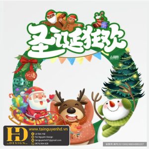 Mẫu Trang Trí Noel - Giáng Sinh (45)