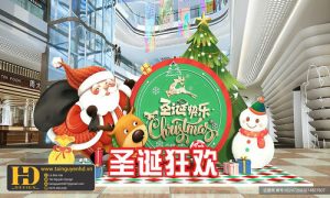 Mẫu Trang Trí Noel - Giáng Sinh (5)