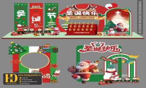 Mẫu Trang Trí Noel - Giáng Sinh (63)