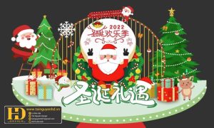 Mẫu Trang Trí Noel - Giáng Sinh (67)