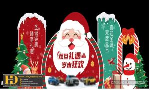 Mẫu Trang Trí Noel - Giáng Sinh (70)