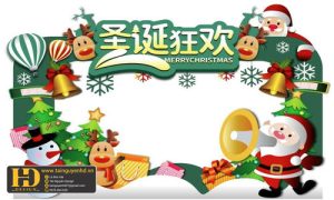 Mẫu Trang Trí Noel - Giáng Sinh (78)