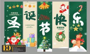 Mẫu Trang Trí Noel - Giáng Sinh (84)