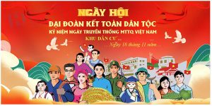 Ngày Hội Đại Đoàn Kết