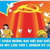 Pano Đại Hội Đại Biểu