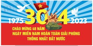 Pano Giải phóng miền nam 1