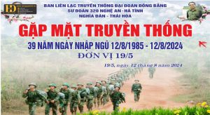 Phông Nền 39 Năm Ngày Gặp Mặt