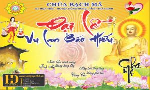 Phông Nền Đại Lễ Vu Lan (1)