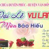 Phông Nền Đại Lễ Vu Lan (10)