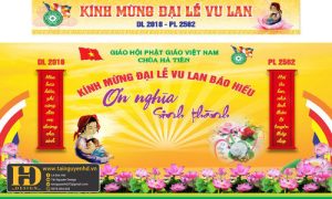 Phông Nền Đại Lễ Vu Lan (12)
